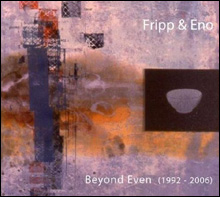 Fripp_Eno_inside